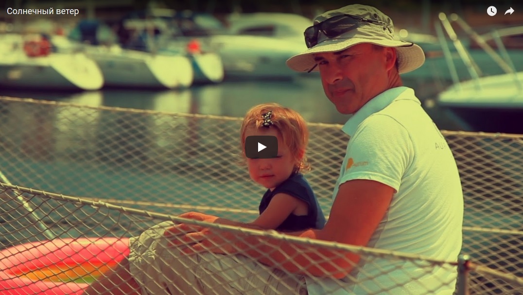 Видео “Дневной тур на яхте “Palau”